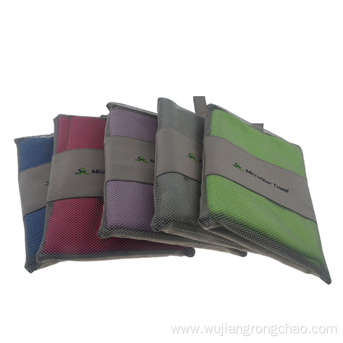 Customize Logo Quick Dry Microfiber Towel For Yoga